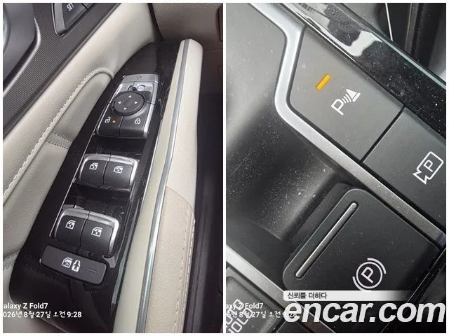 Kia Sorento — фото 4