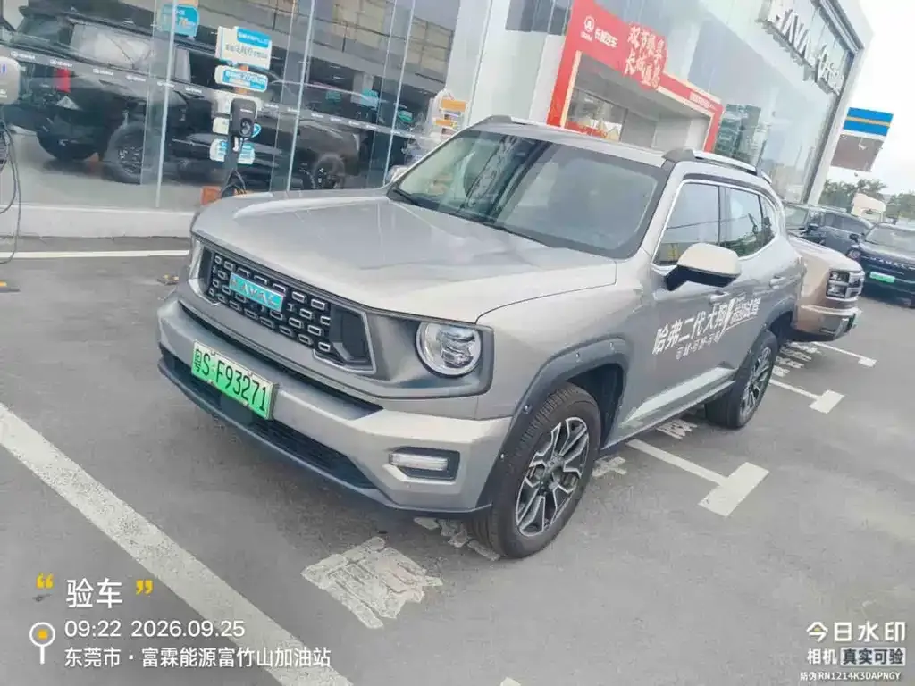 Haval Big Dog PLUS New Energy — фото 1