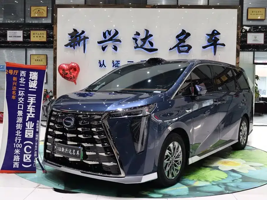 GAC Motor Trumpchi Xiangwang M8 — фото 1