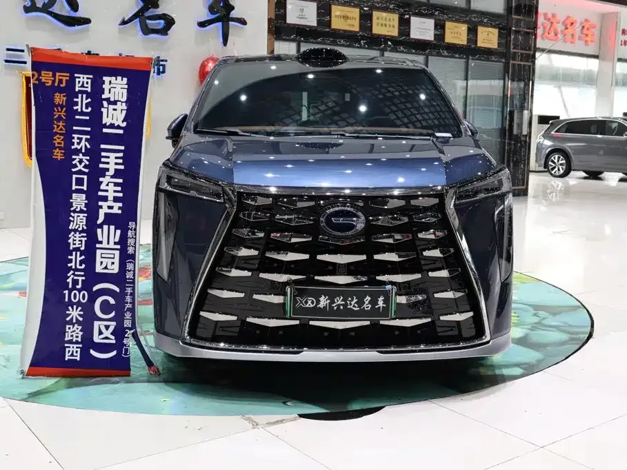 GAC Motor Trumpchi Xiangwang M8 — фото 5