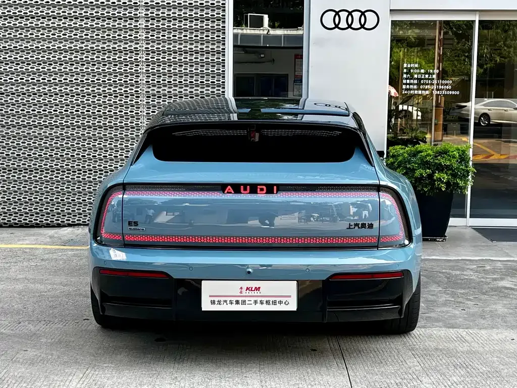 Audi E5 Sportback — фото 10