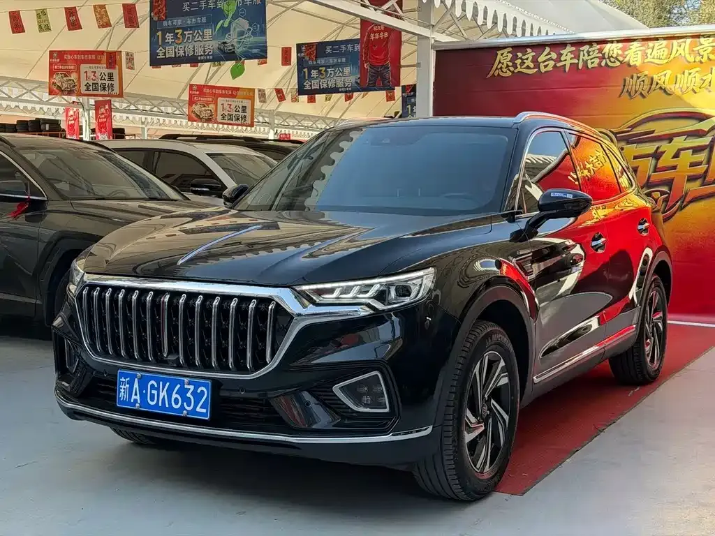 Hongqi HS5 — фото 1