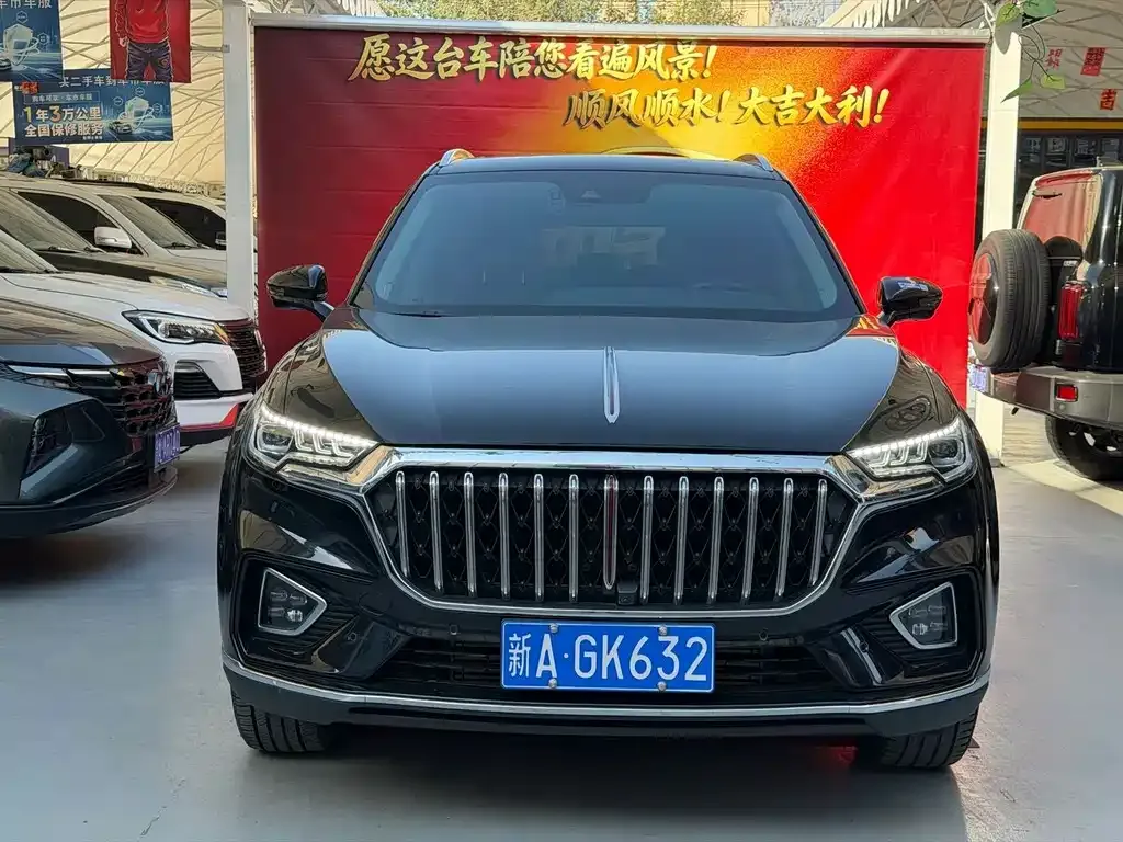Hongqi HS5 — фото 2
