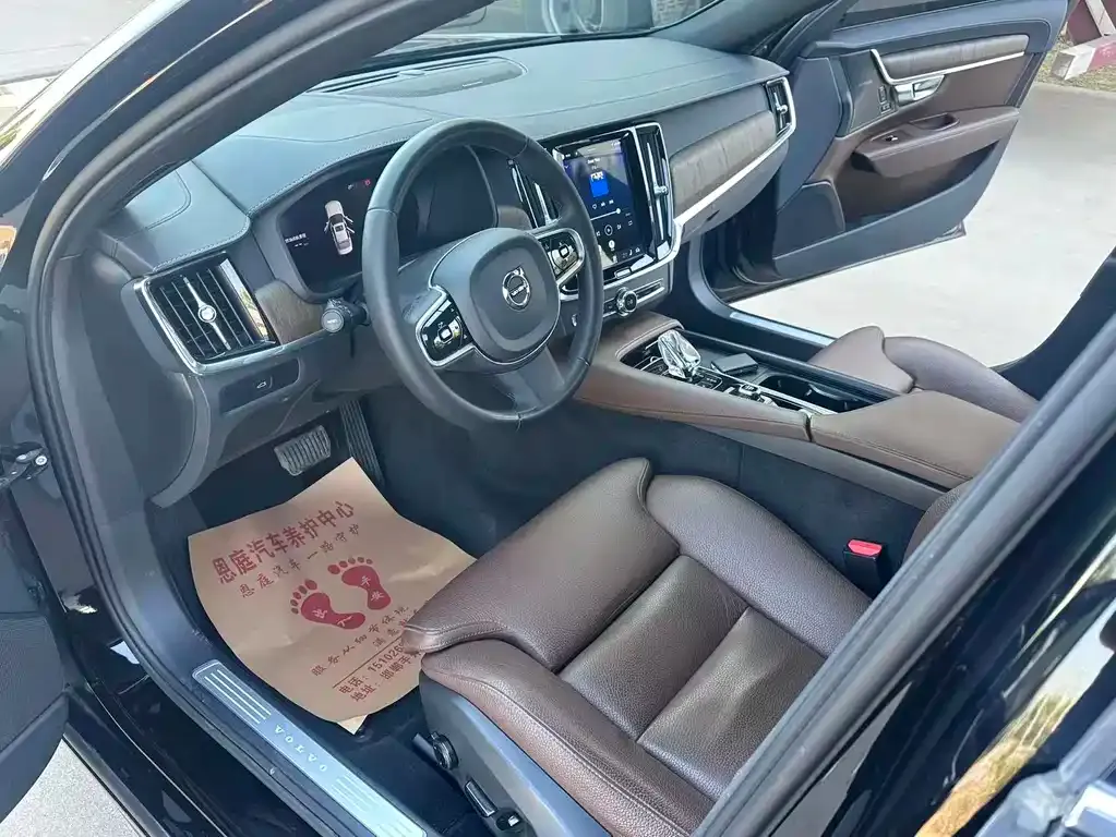 Volvo S90 — фото 3