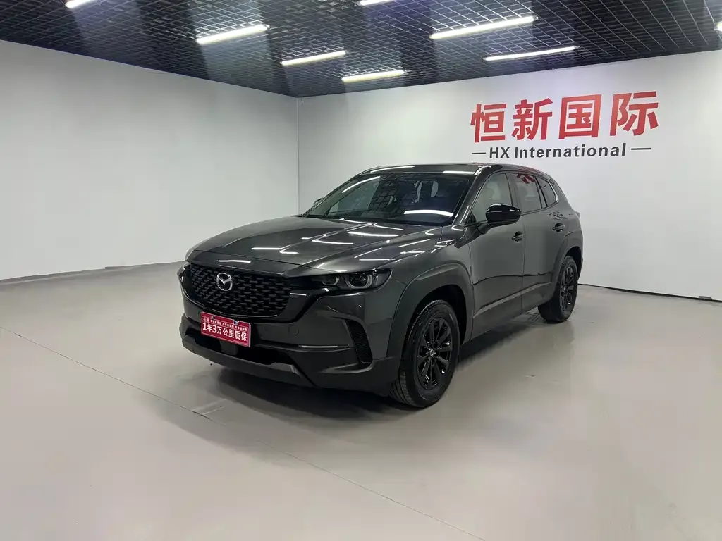 Mazda CX-50 — фото 1