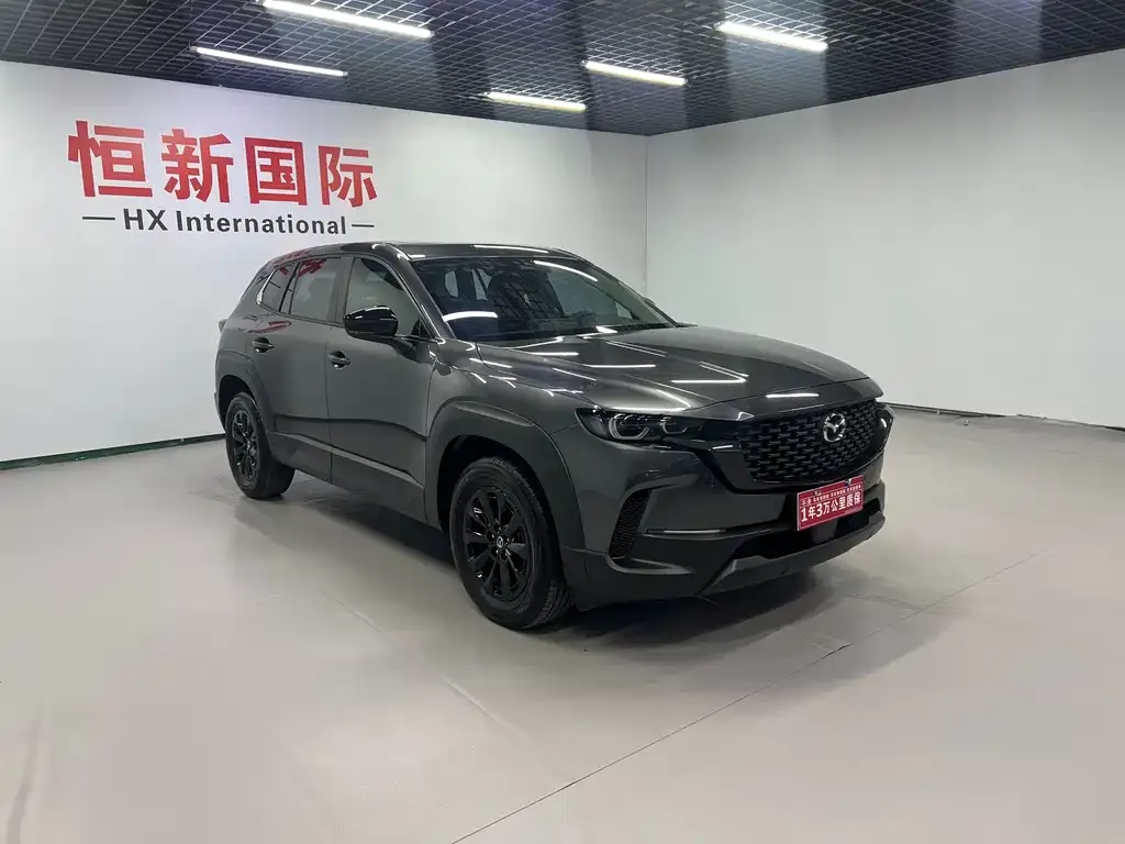 Mazda CX-50 — фото 4