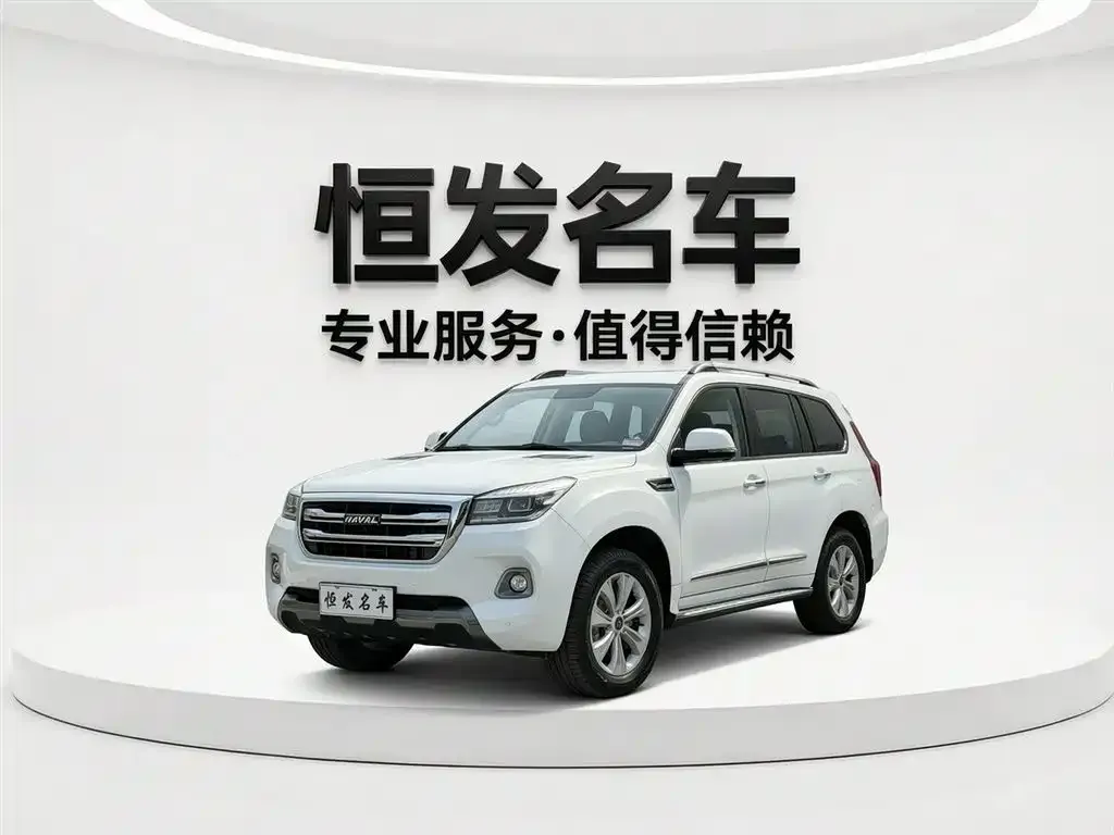 Haval H9 — фото 1