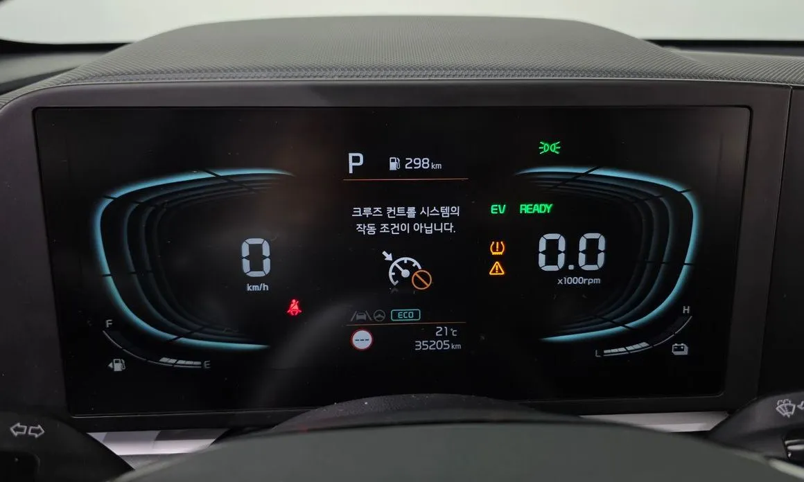 Kia Niro — фото 3