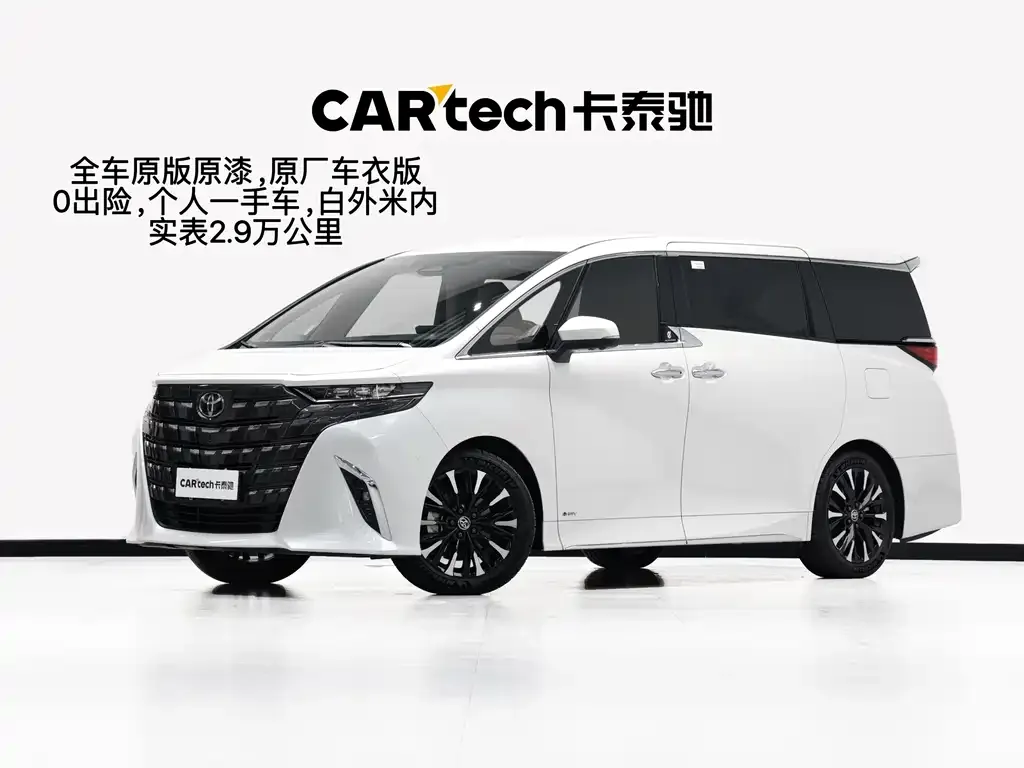 Toyota Alphard — фото 1