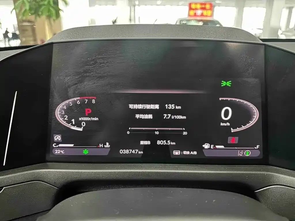 Honda Accord — фото 3