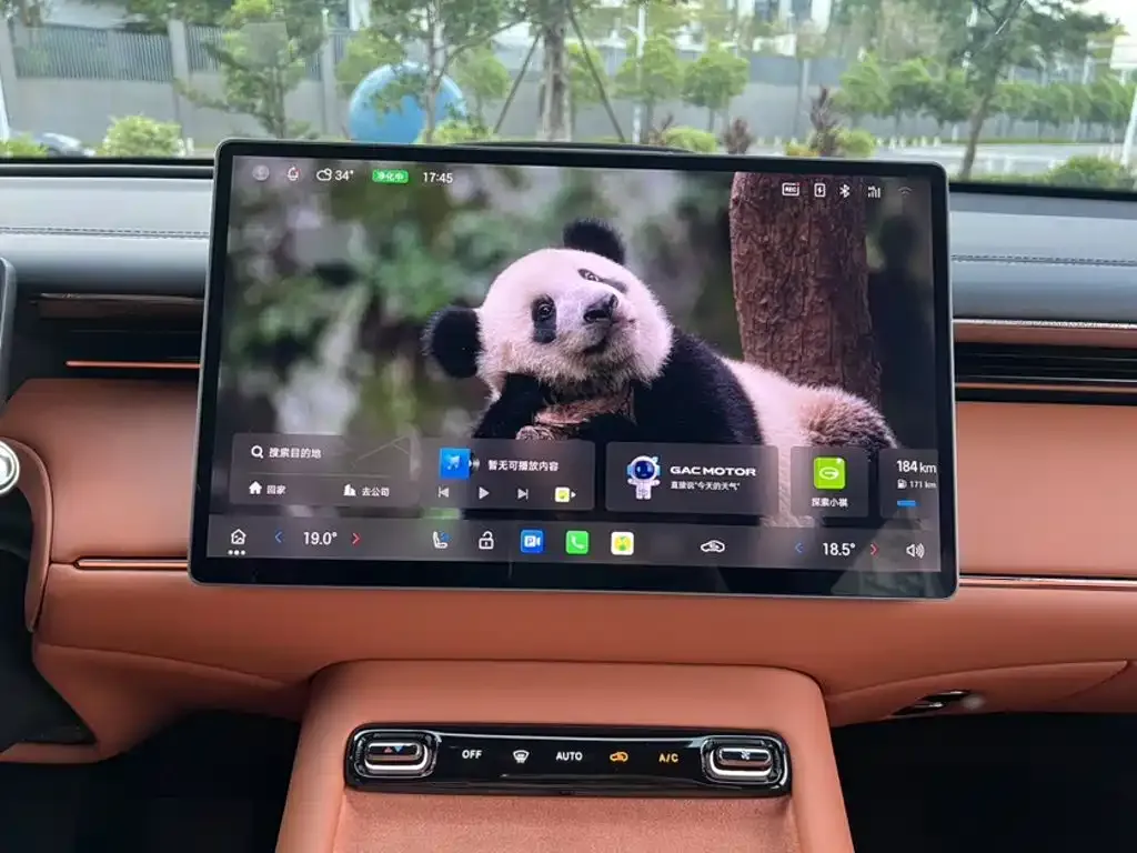 GAC Motor Trumpchi Xiangwang S7 — фото 5