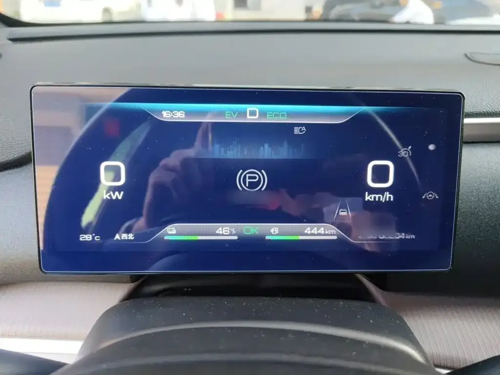 BYD Pro New Energy — фото 9