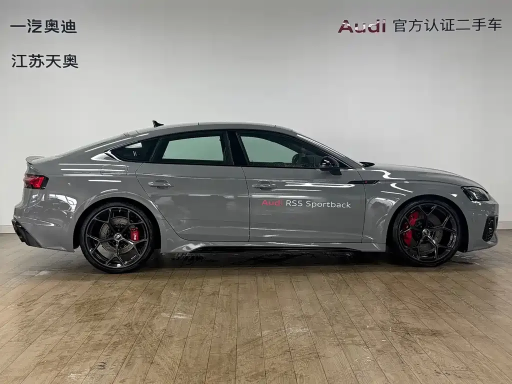 Audi RS 5 — фото 2