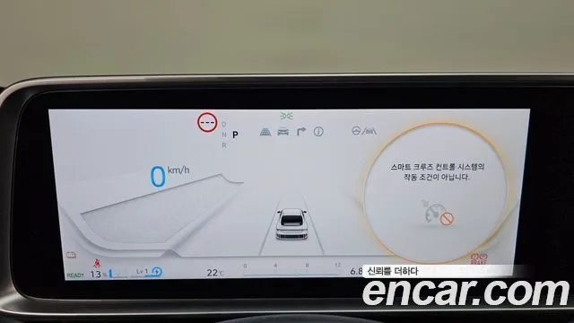 Hyundai Ioniq6 — фото 5