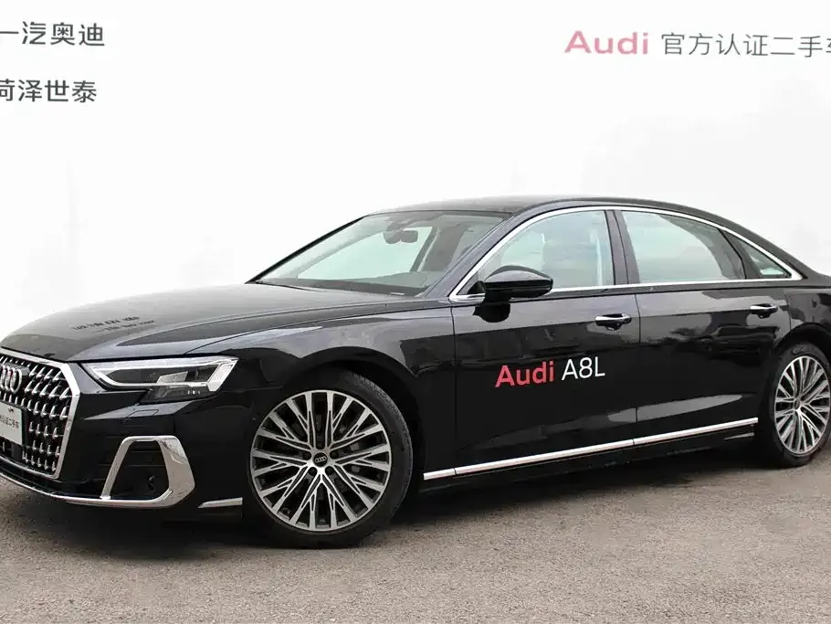 Audi A8 — фото 1