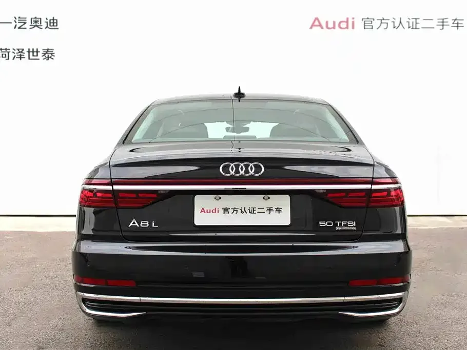 Audi A8 — фото 6
