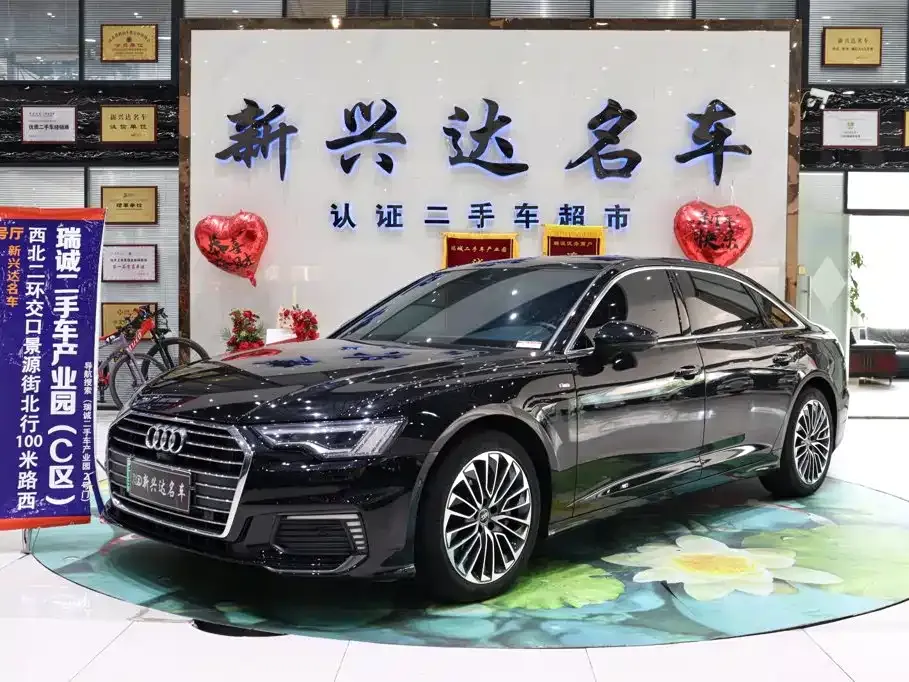 Audi A6L New Energy — фото 1
