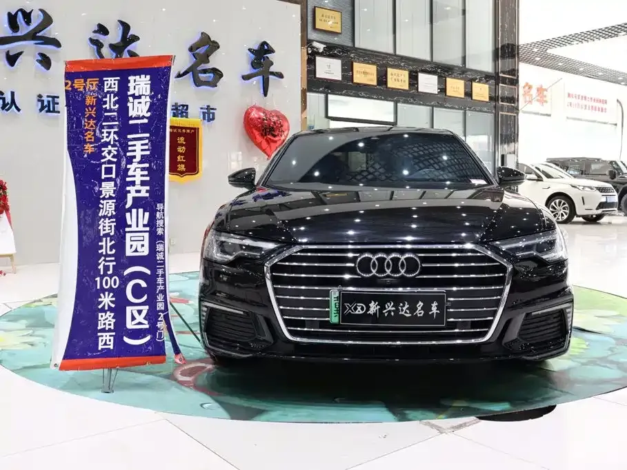 Audi A6L New Energy — фото 3