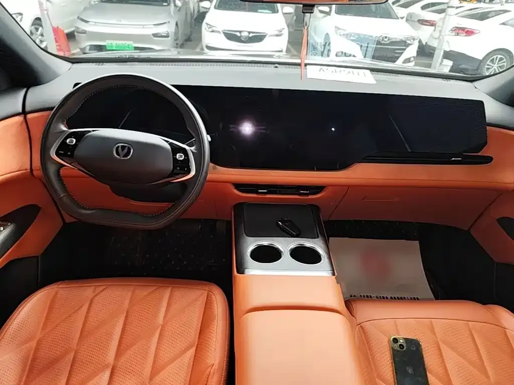 Changan CS75 PLUS — фото 2