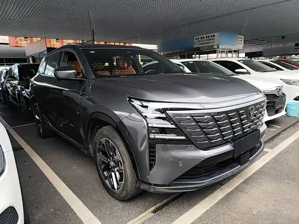 Changan CS75 PLUS — фото 6