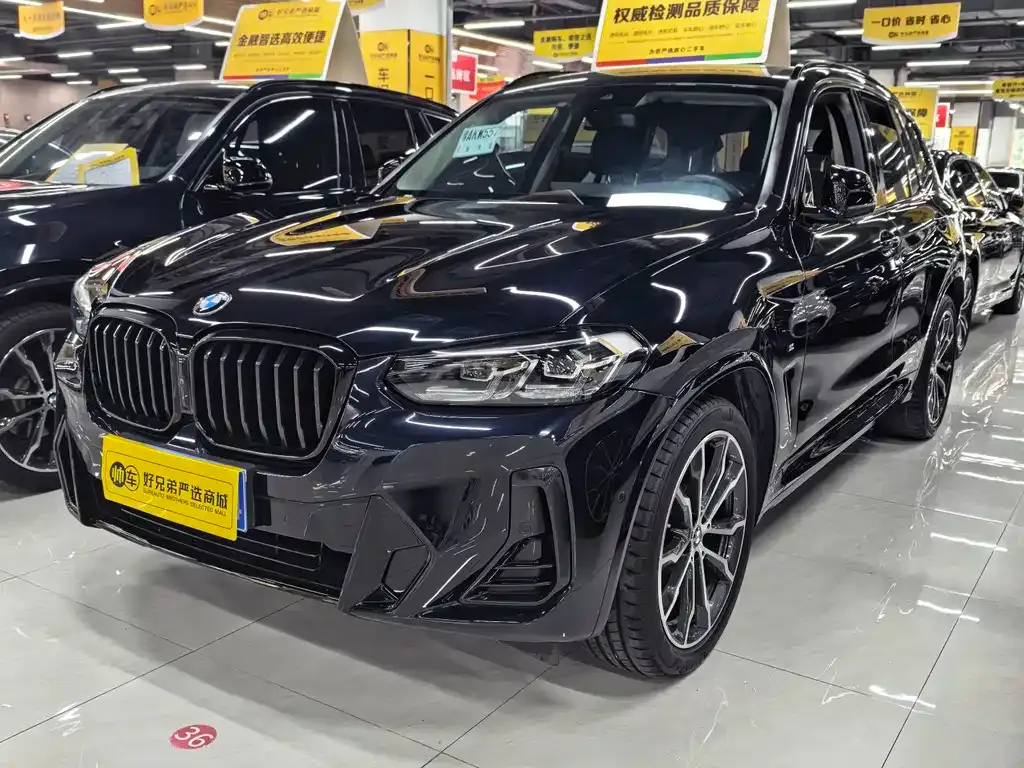 BMW X3 — фото 1