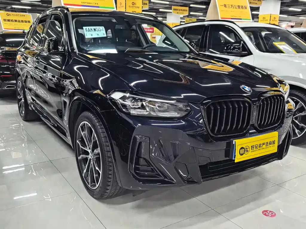 BMW X3 — фото 4