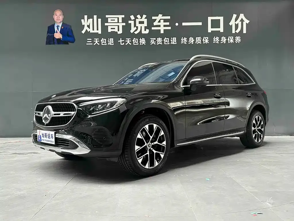 Mercedes-Benz GLC — фото 1