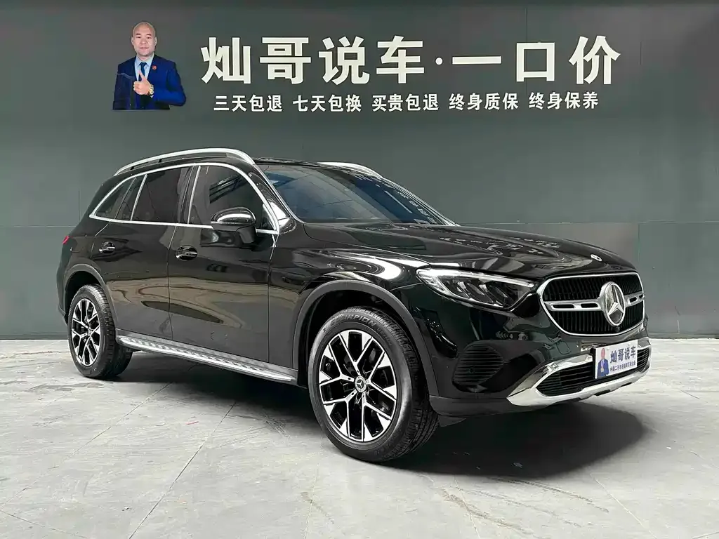 Mercedes-Benz GLC — фото 4