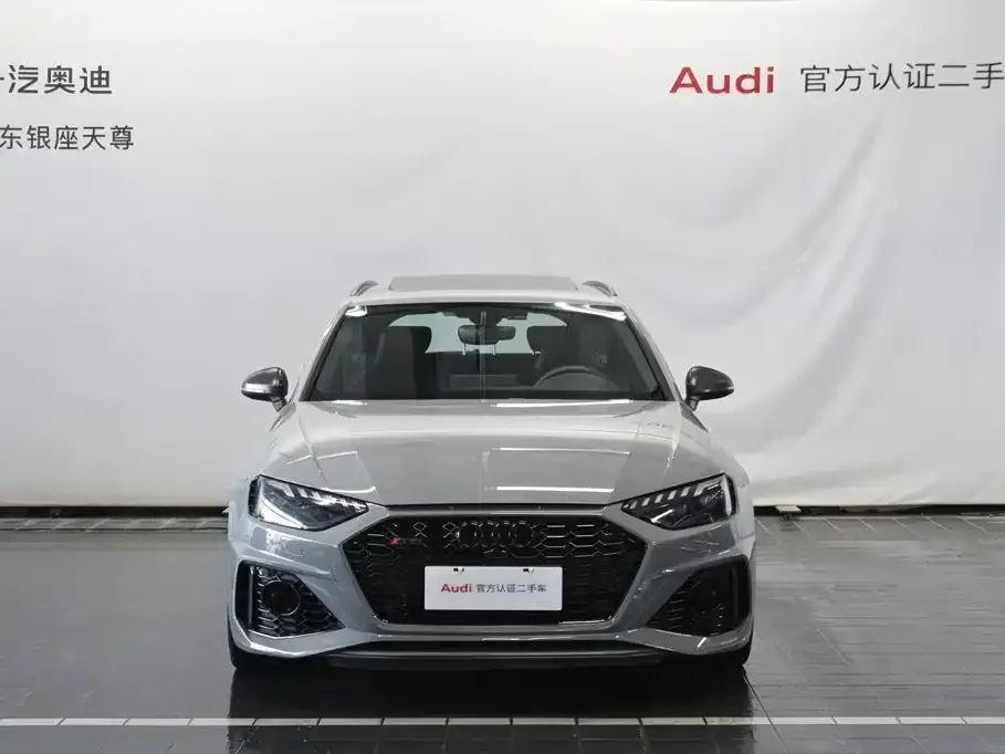 Audi RS 4 — фото 6
