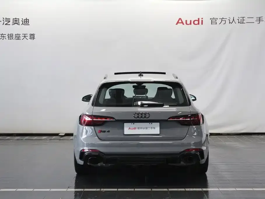 Audi RS 4 — фото 2