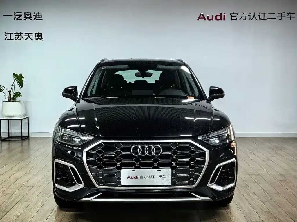 Audi Q5L — фото 2