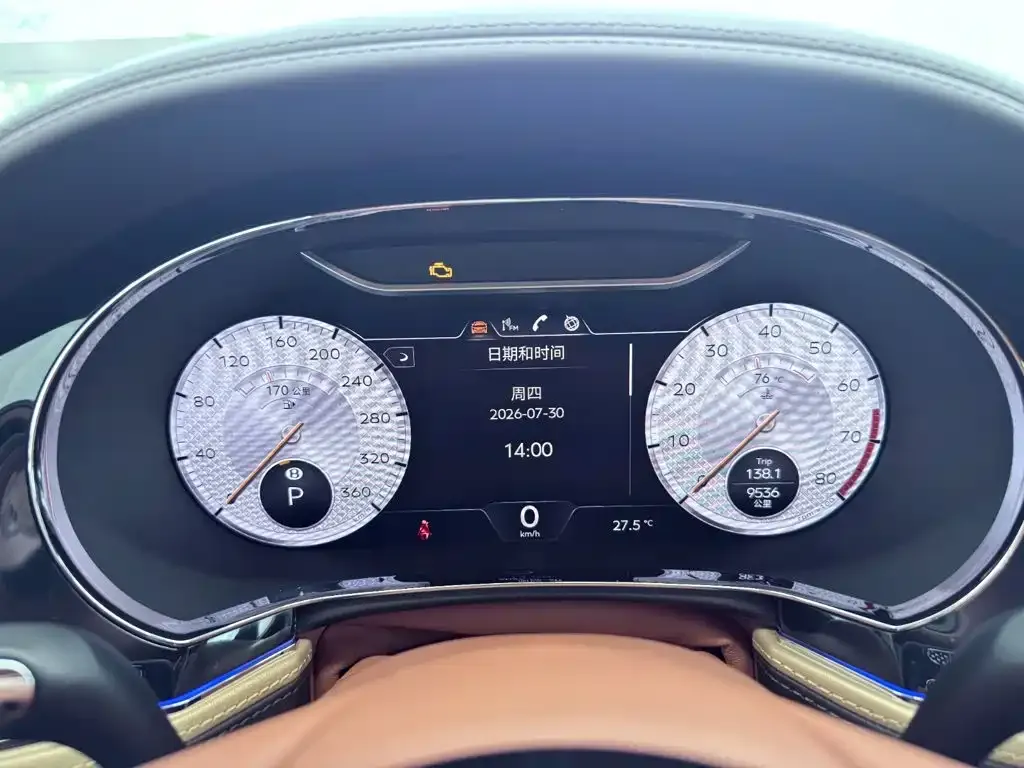 Bentley Flying Spur — фото 10