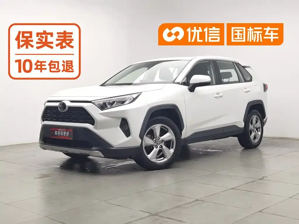 Toyota RAV4 — фото 1