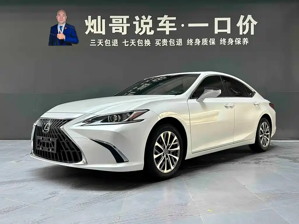 Lexus ES — фото 1