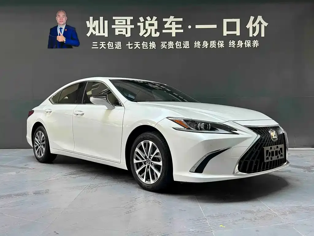 Lexus ES — фото 6