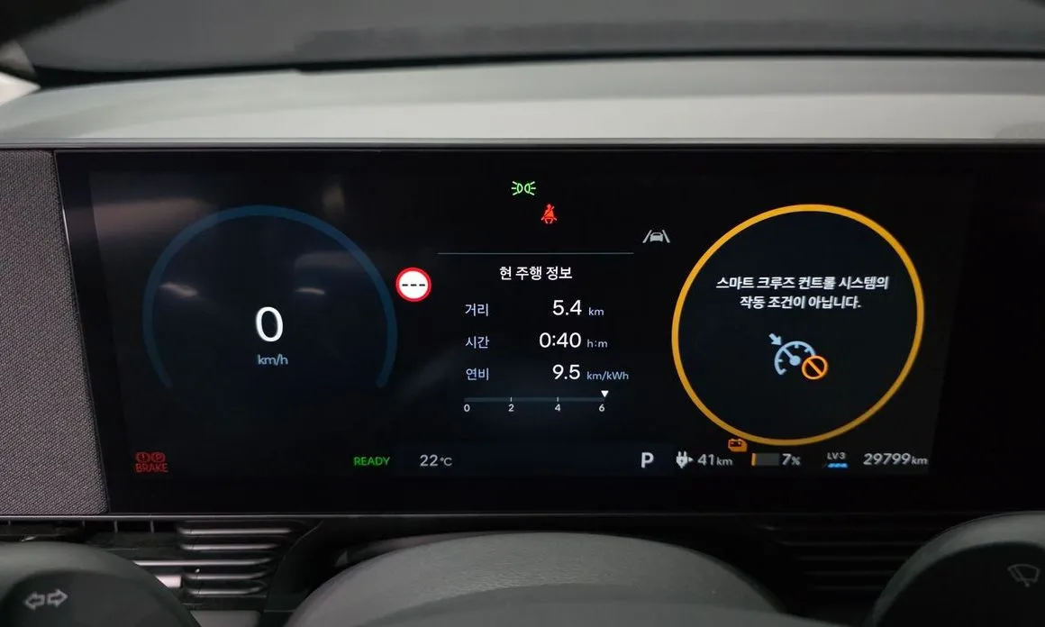 Hyundai Ioniq5 — фото 4