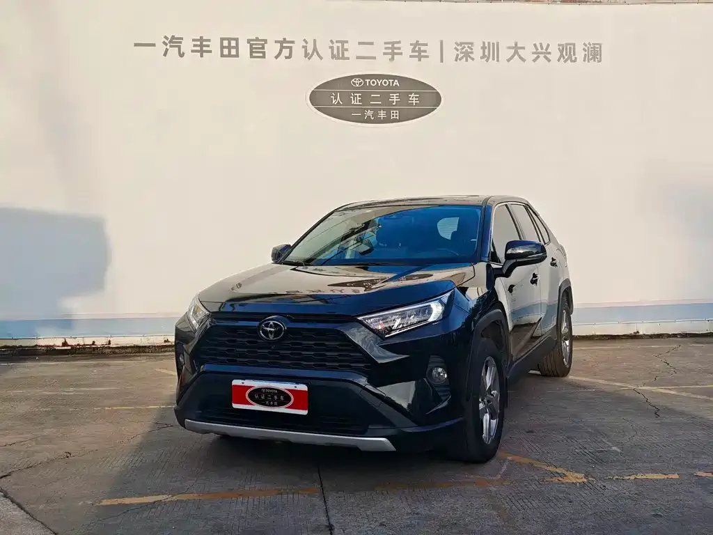 Toyota RAV4 — фото 1