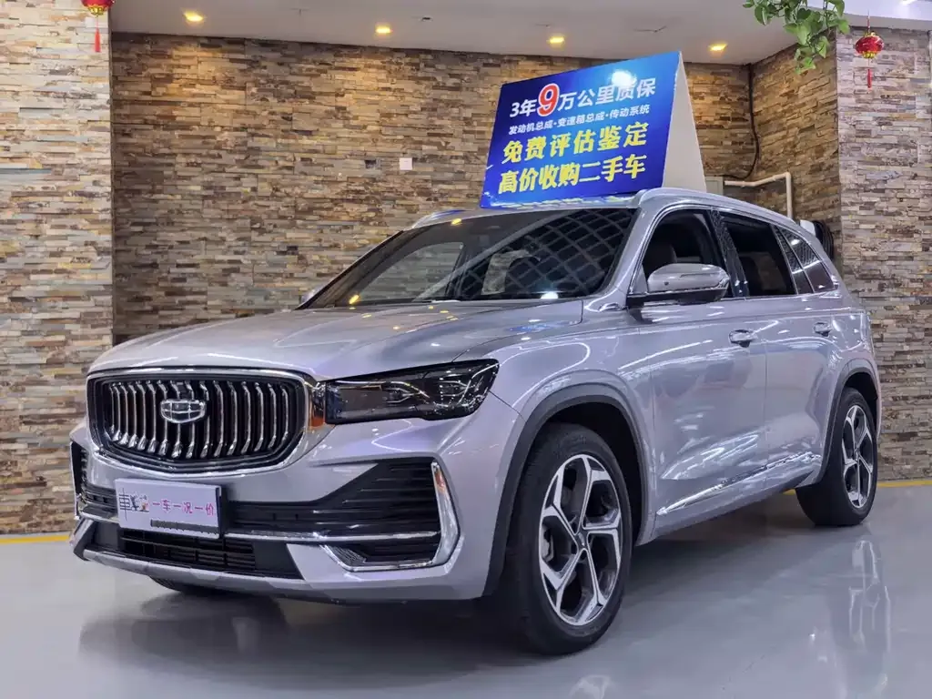 Geely Xingyue L — фото 1
