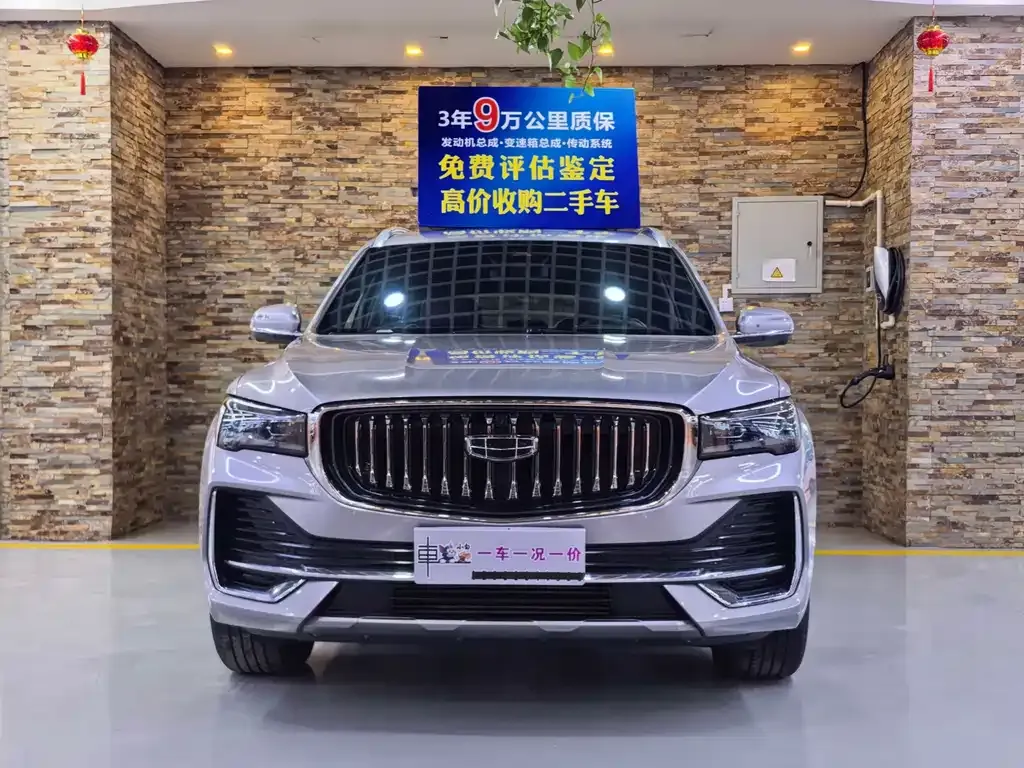 Geely Xingyue L — фото 8