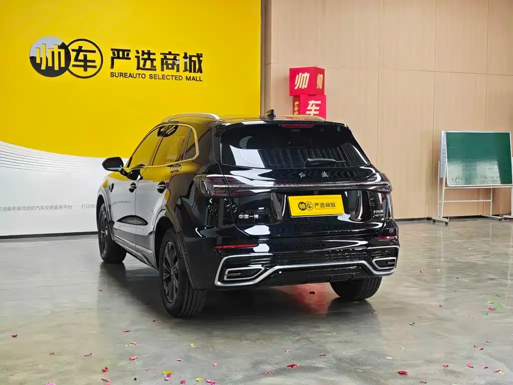 Hongqi HS5 — фото 2