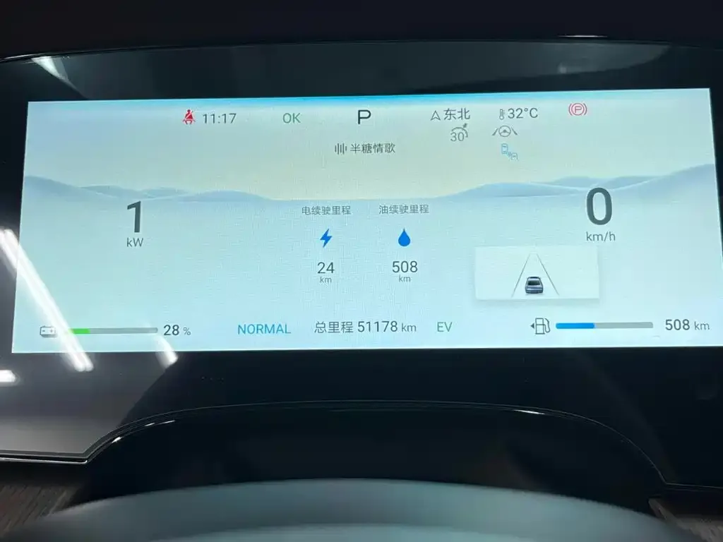 BYD Seal — фото 3