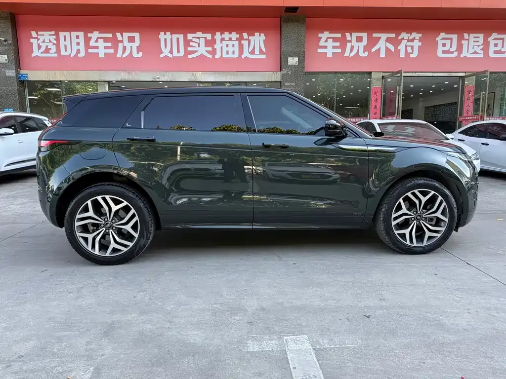 Land Rover Evoque — фото 4
