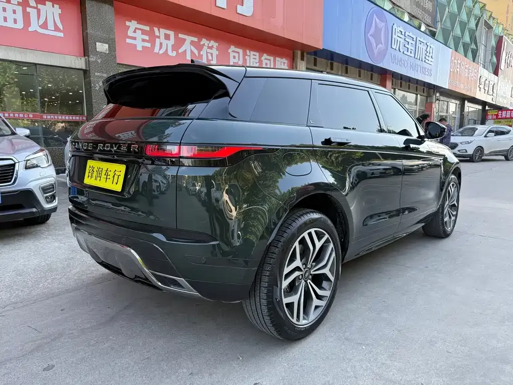 Land Rover Evoque — фото 6