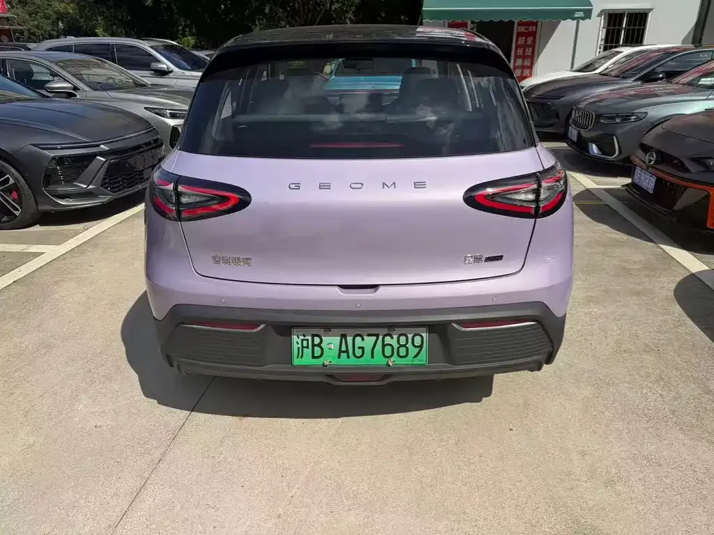Geely Starburst — фото 2