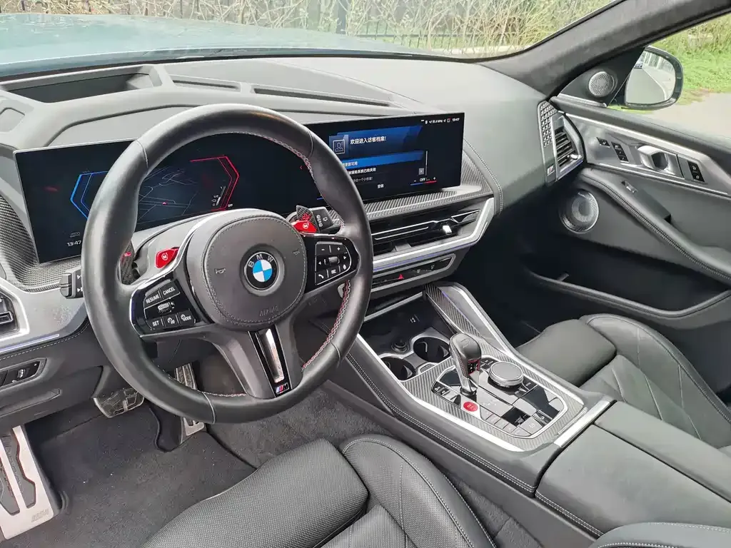 BMW XM — фото 3