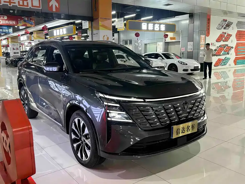 Changan CS75 PLUS — фото 10