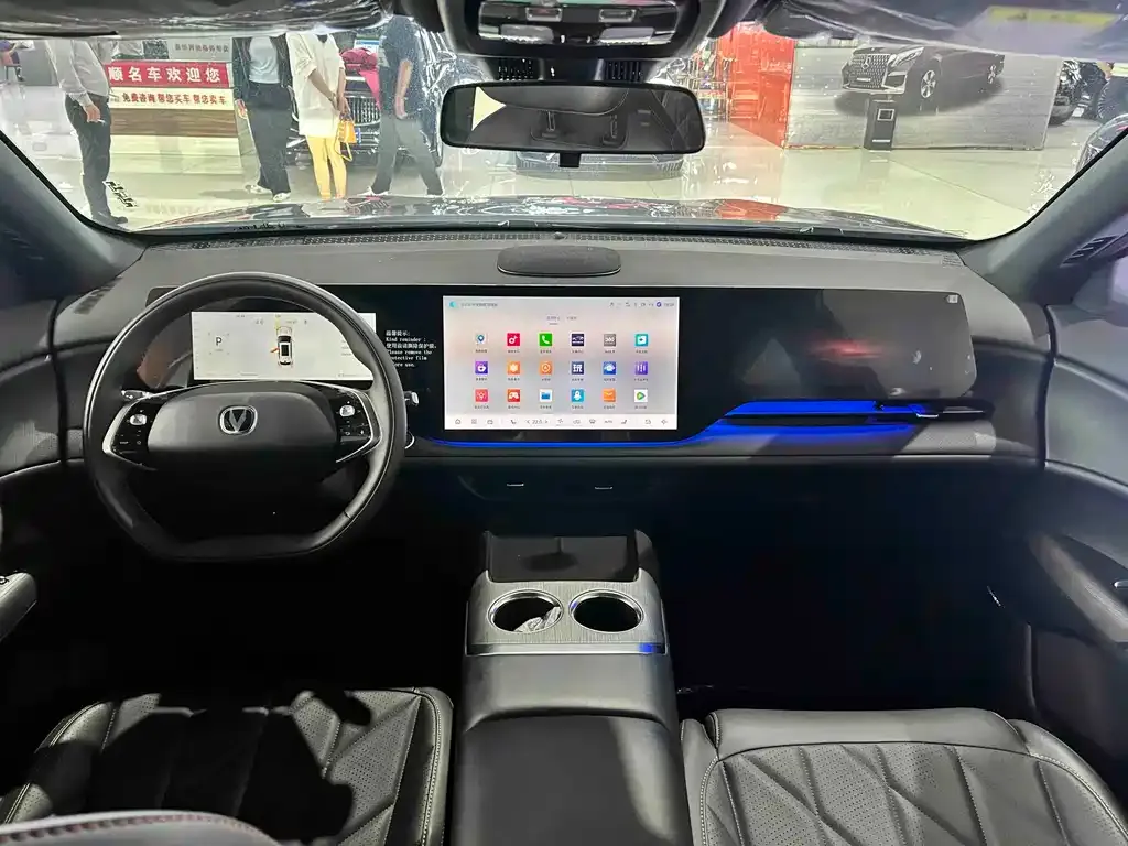 Changan CS75 PLUS — фото 9