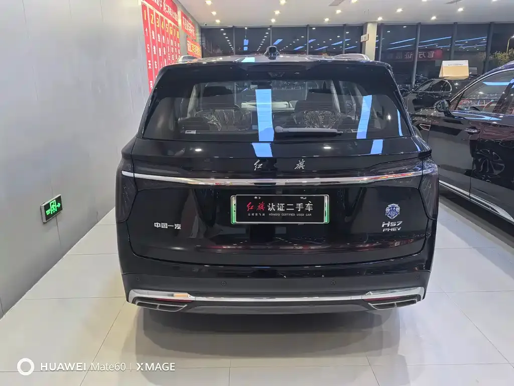 Hongqi HS7 PHEV — фото 2
