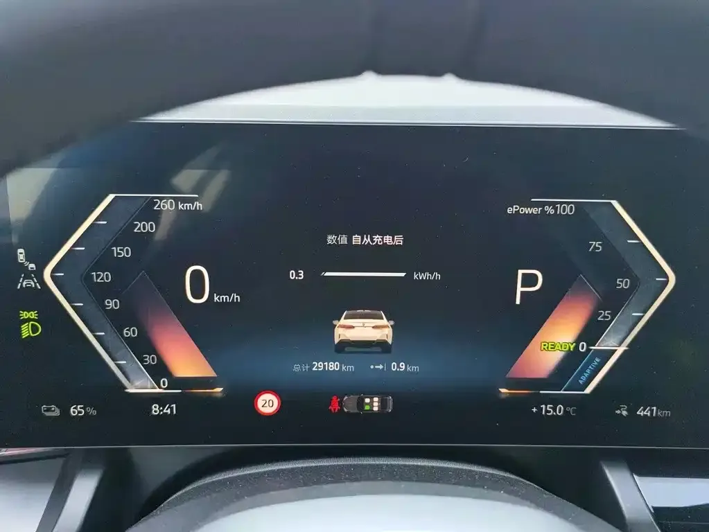 BMW i5 — фото 2