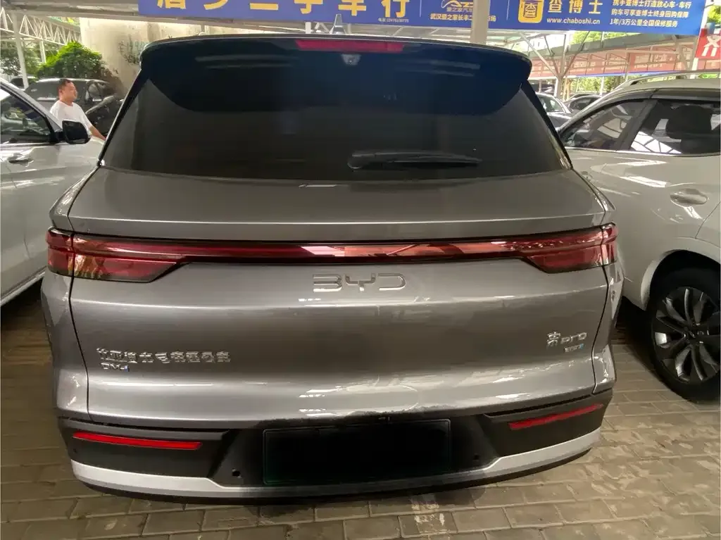 BYD Pro New Energy — фото 7